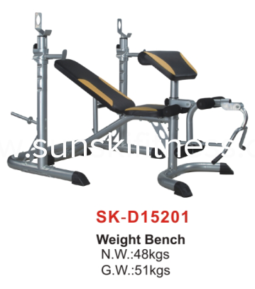 Weight lifting bench